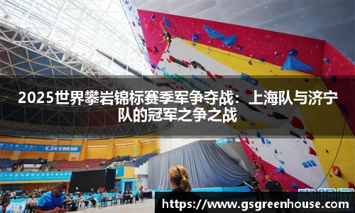 必一运动官方网站
