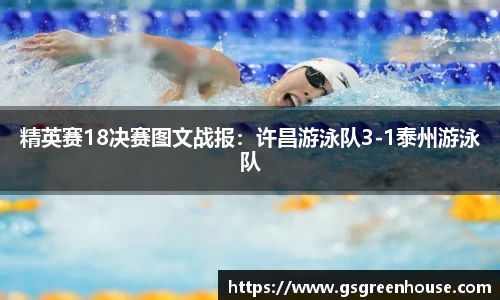必一运动官网