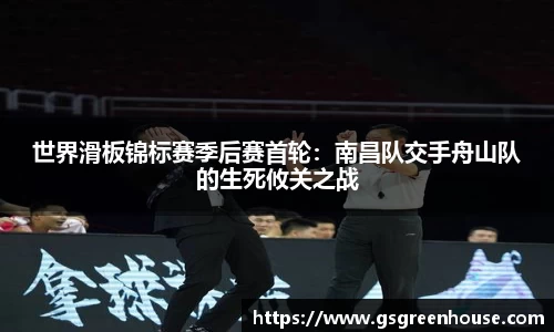 必一运动官网