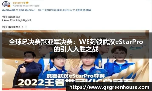 必一运动平台
