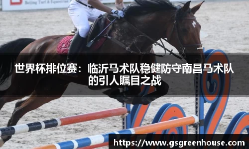 必一运动平台