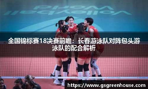 必一运动