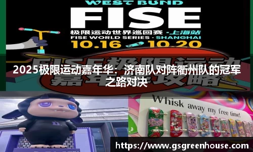 必一运动官网
