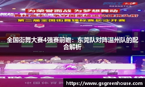 必一运动官方网站