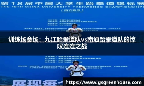 必一运动官网