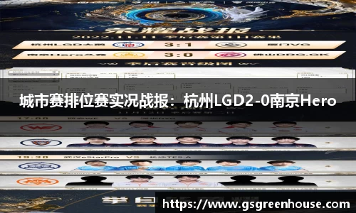 必一运动官网