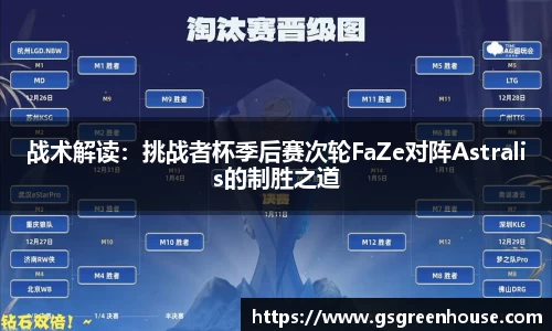 必一运动官网