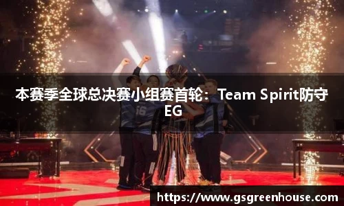 必一运动平台
