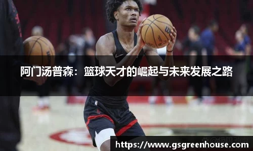 必一运动平台