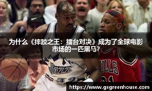 必一运动平台