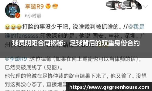 必一运动官方网站