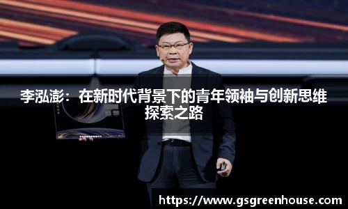 星空综合(中国)官方网站